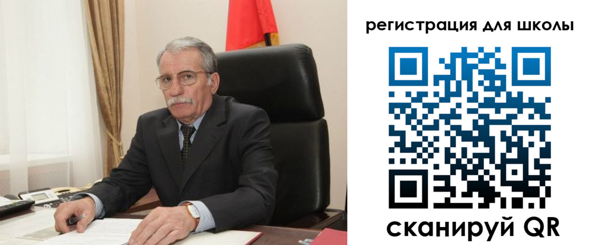 прописка для кредита в Алуште